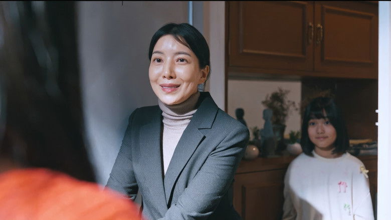 Домашняя камера