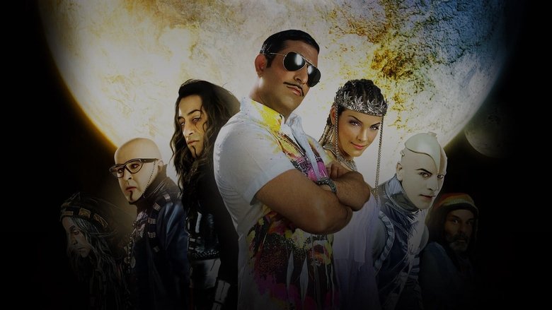 кадр из фильма G.O.R.A.