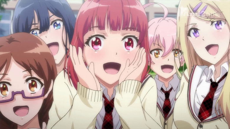 кадр из фильма 安菟！安菟！