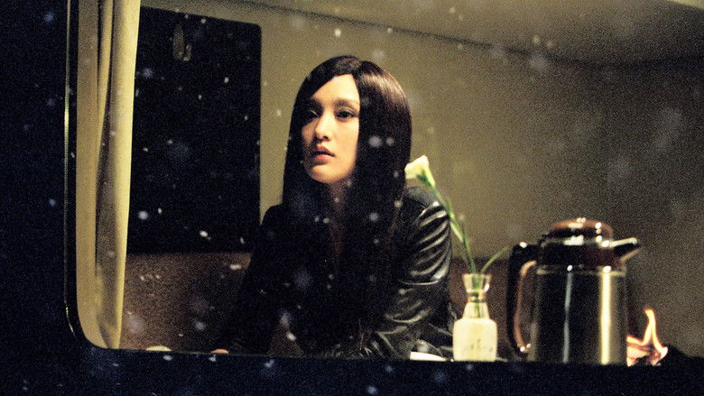 кадр из фильма 明明