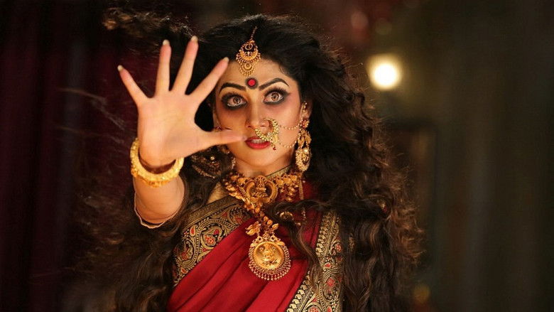 кадр из фильма Damayanthi