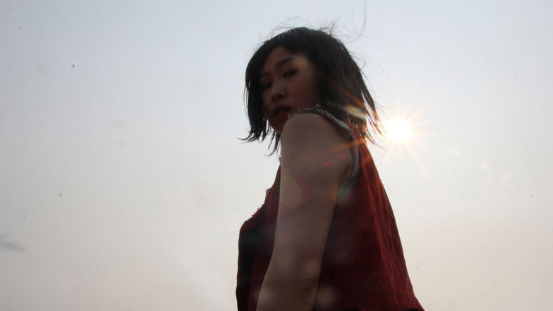 кадр из фильма Open Doom Crescendo