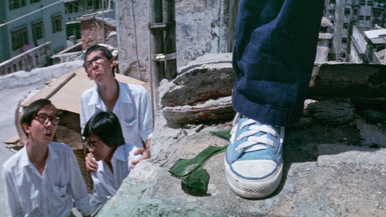 кадр из фильма 第一類型危險