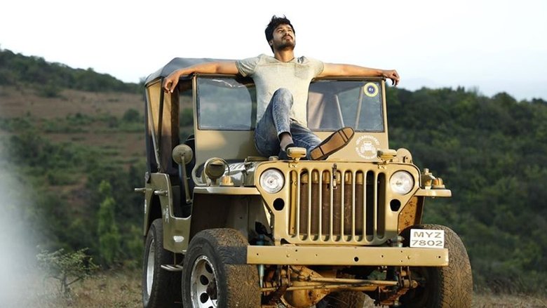 кадр из фильма ನುರೊಂ