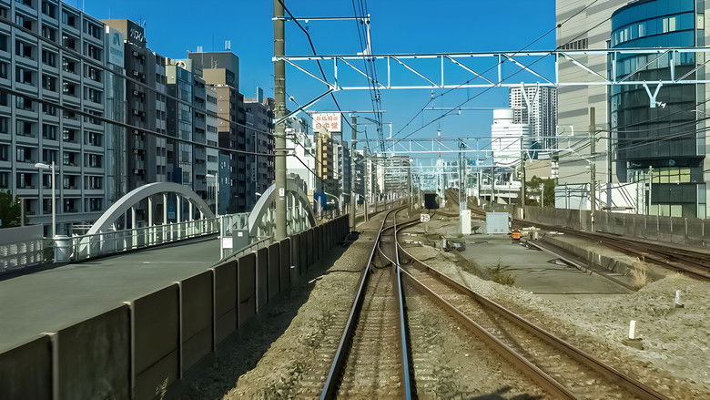 E233系1000番台 京浜東北線 大船～大宮【4K撮影作品】