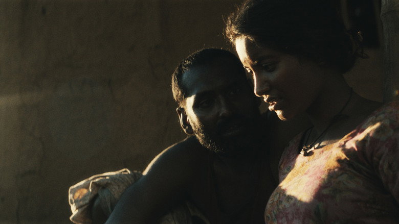 кадр из фильма রইদ