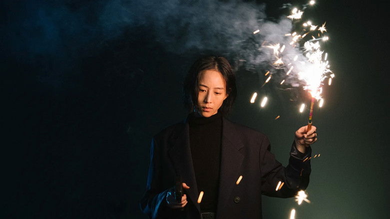 кадр из фильма 查無此心