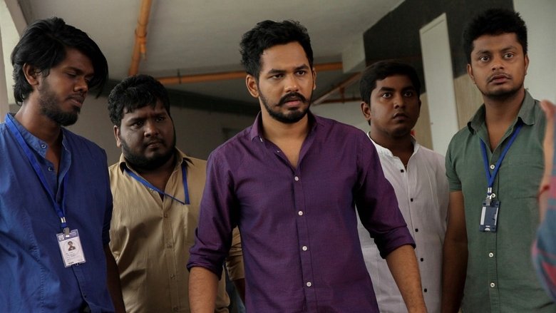 кадр из фильма மீசைய முறுக்கு