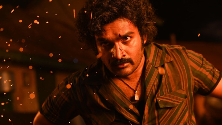 кадр из фильма క