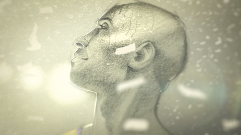 кадр из фильма Дорогой баскетбол