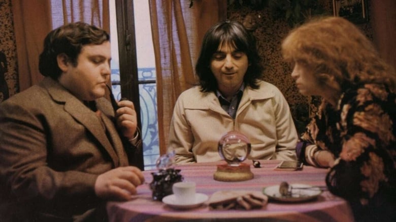 Верните мне мою шкуру...