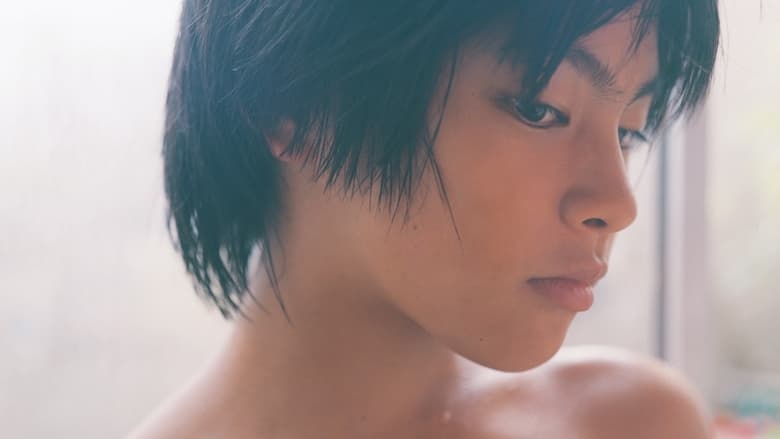 кадр из фильма Никто не узнает