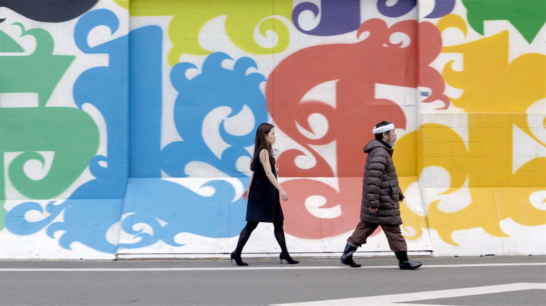 кадр из фильма 独逸人