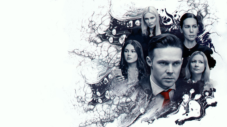 кадр из фильма Осьминог