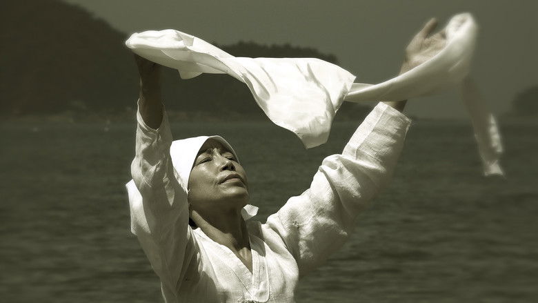 кадр из фильма 우키시마호