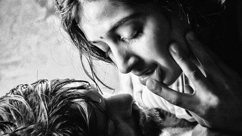 кадр из фильма பட்டியல்