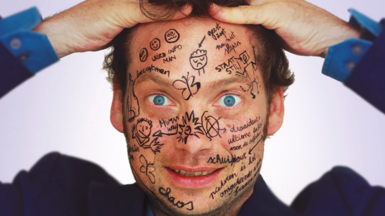 кадр из фильма Chaos