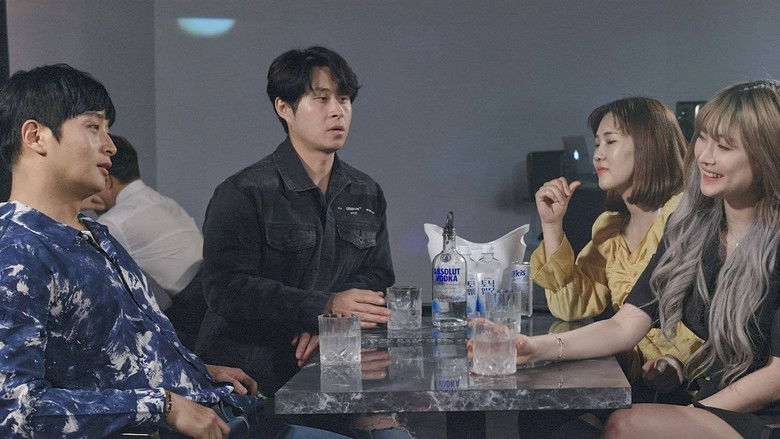 кадр из фильма 구멍동서