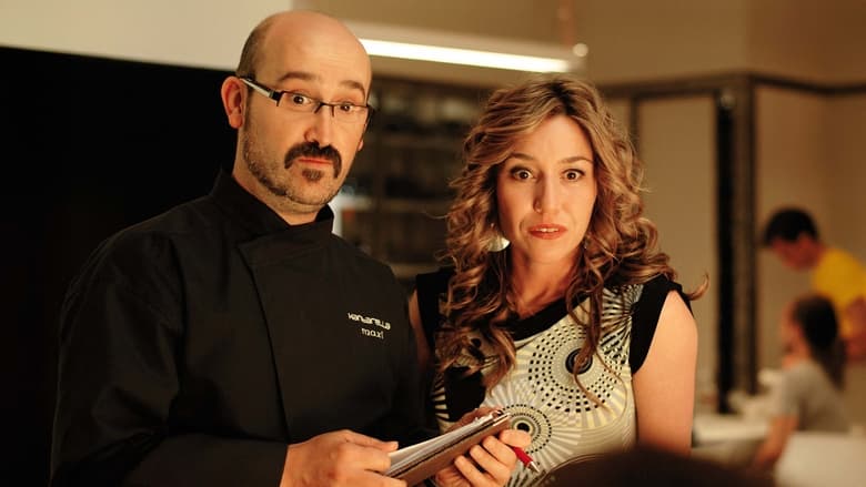 кадр из фильма Фирменное блюдо