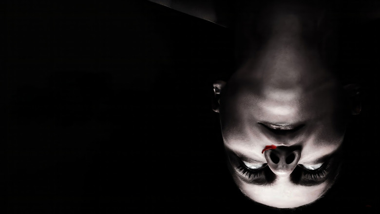 Демон внутри