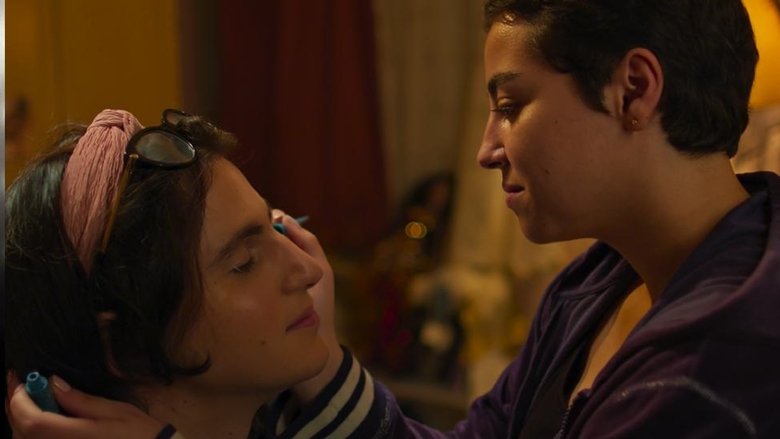 кадр из фильма صاحبتي