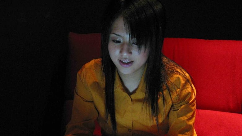 狂愛　死ぬまでにしたい４つのこと