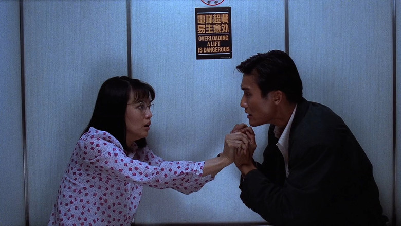 кадр из фильма 表姐，妳好嘢！