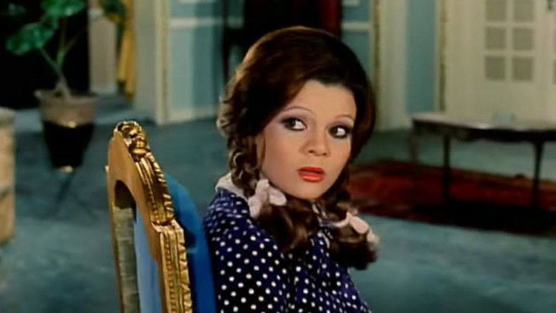 кадр из фильма المهم الحب