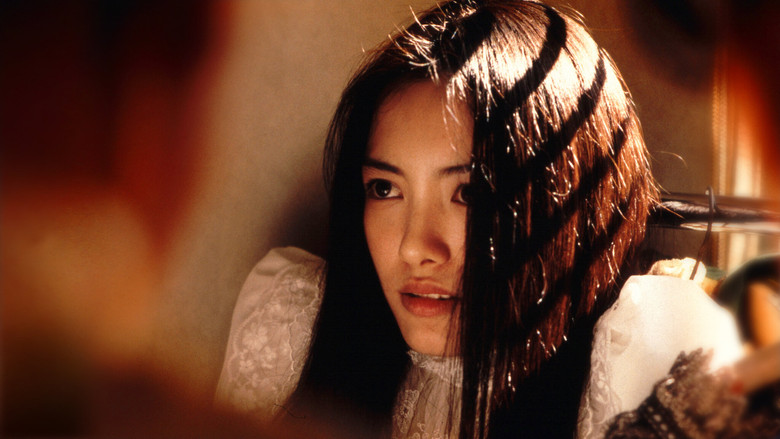 кадр из фильма Звонок 0: Рождение