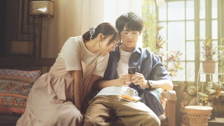 кадр из фильма 366⽇