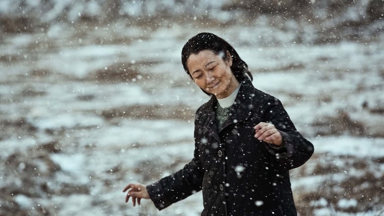 кадр из фильма И горы сдвигаются с места