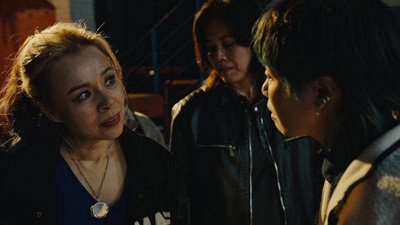 кадр из фильма 이반리 장만옥