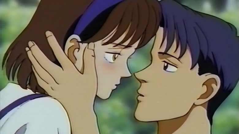 кадр из фильма キッスは瞳にして