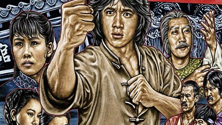 кадр из фильма Кулак дракона