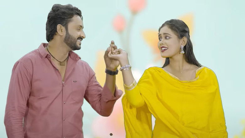 кадр из фильма मोर छैया भुइयां 2