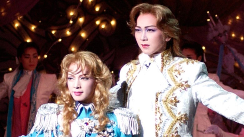 кадр из фильма ベルサイユのばら－オスカル編