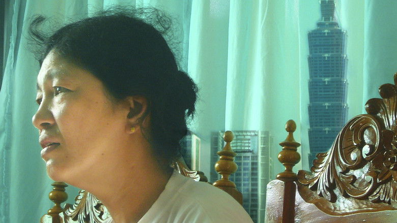 кадр из фильма 麵包情人