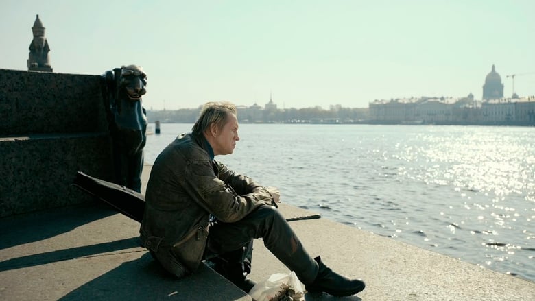 кадр из фильма Я тоже хочу