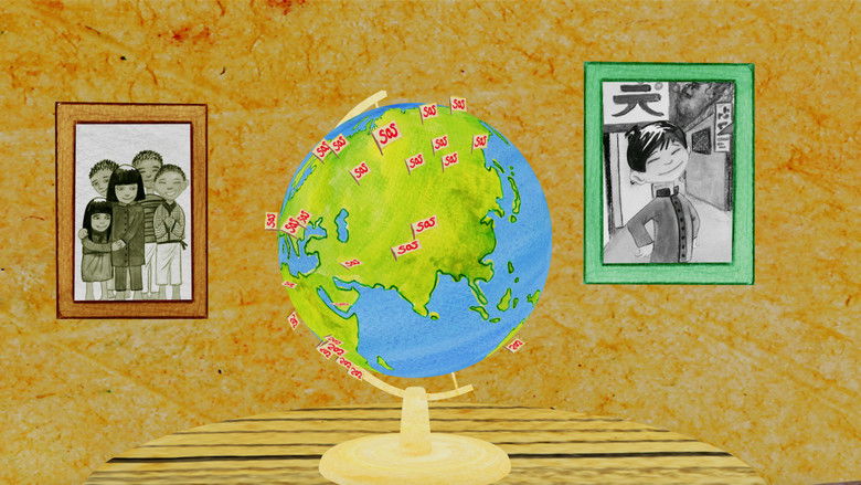 кадр из фильма Die Geschichte von dem kleinen Reiskorn