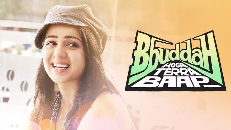 кадр из фильма Старик Ббудда