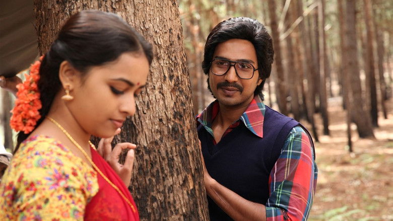 кадр из фильма மாவீரன் கிட்டு