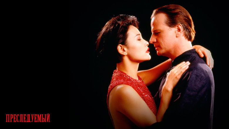 кадр из фильма Преследуемый