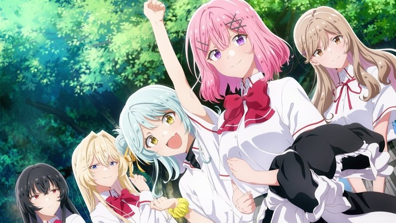 кадр из фильма わたしが恋人になれるわけないじゃん、ムリムリ!（※ムリじゃなかった!?）～ネクストシャイン！～