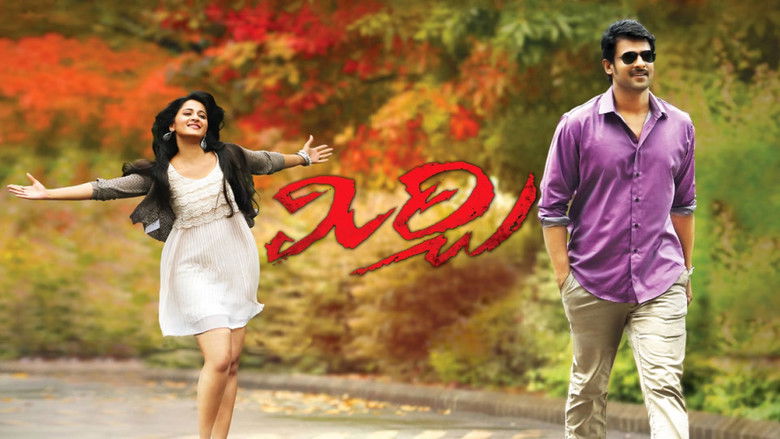 кадр из фильма మిర్చి