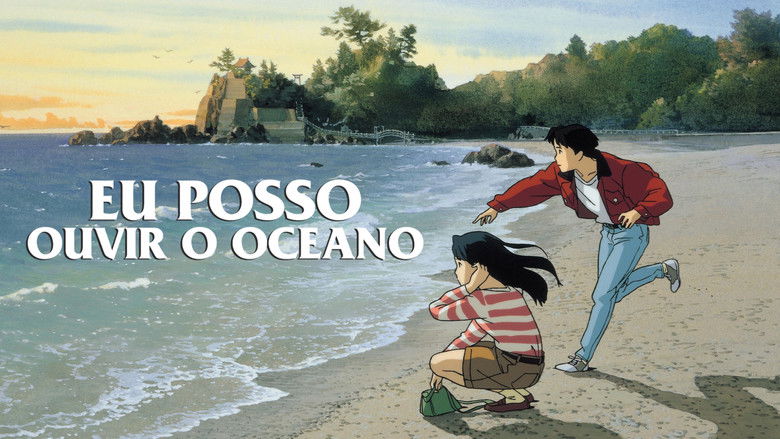 кадр из фильма Здесь слышен океан