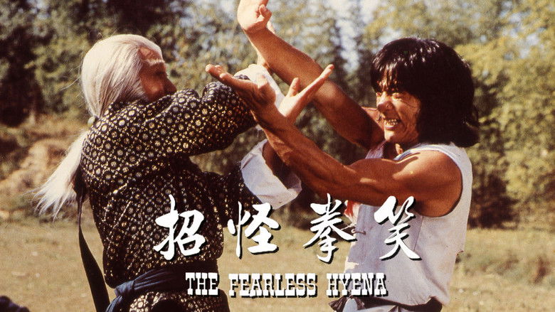 кадр из фильма Бесстрашная гиена