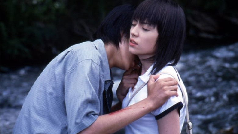 кадр из фильма 羊のうた