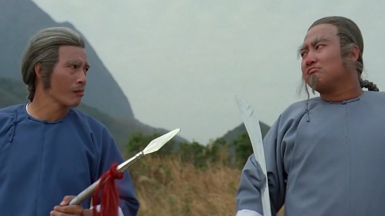 кадр из фильма Вечная вражда