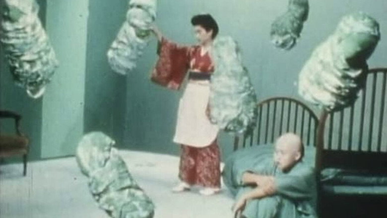 кадр из фильма 緑虫