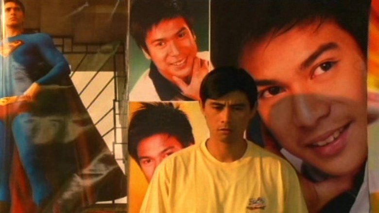 кадр из фильма Vhagetz